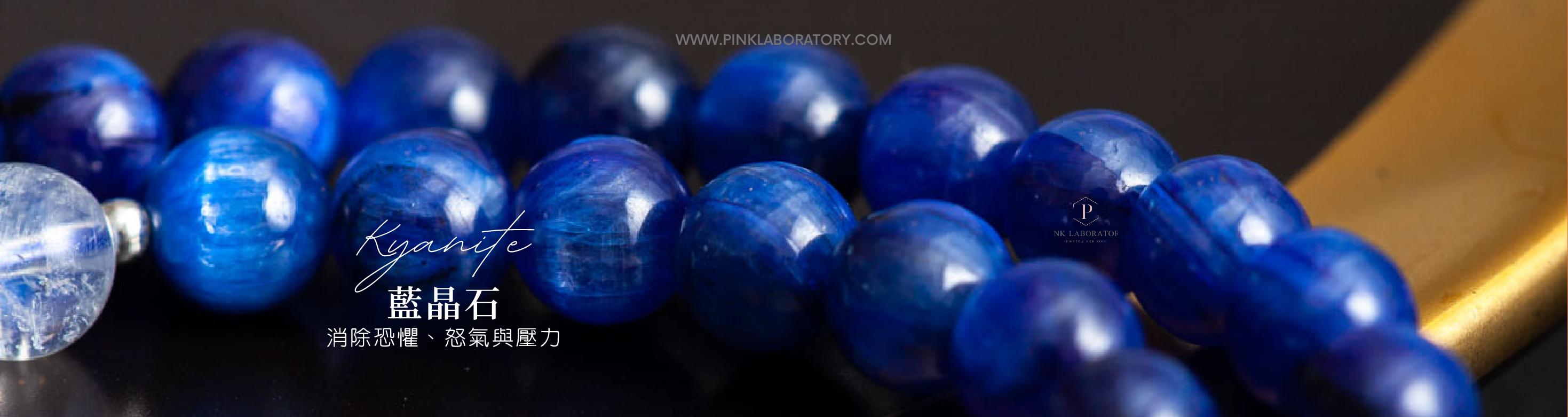 【LOOT】VIK kyanite 藍晶石リング SWE 925×750 藍晶石裸石(Kyanite)