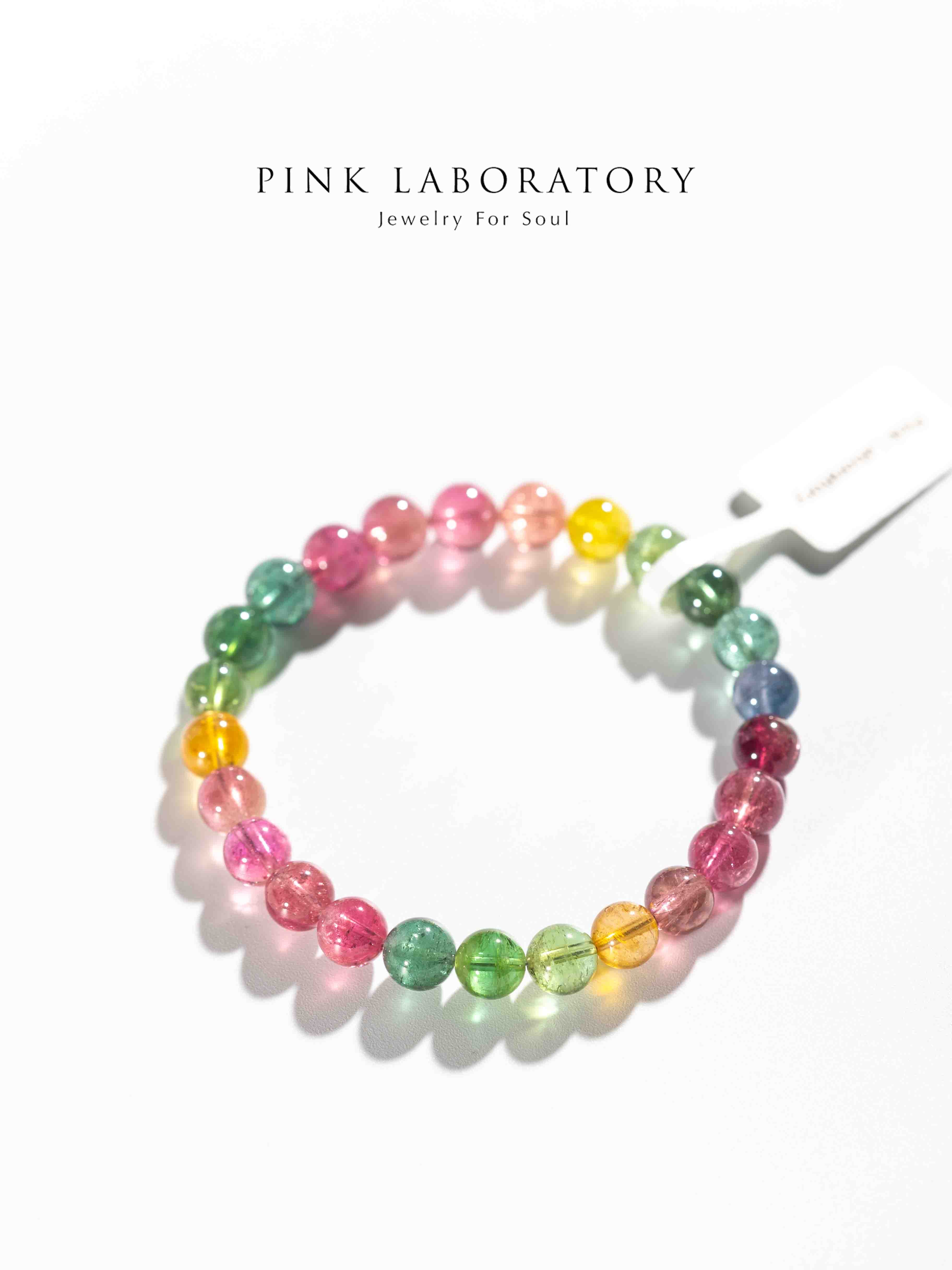 頂級彩虹糖果碧璽手鍊 | 一物一圖