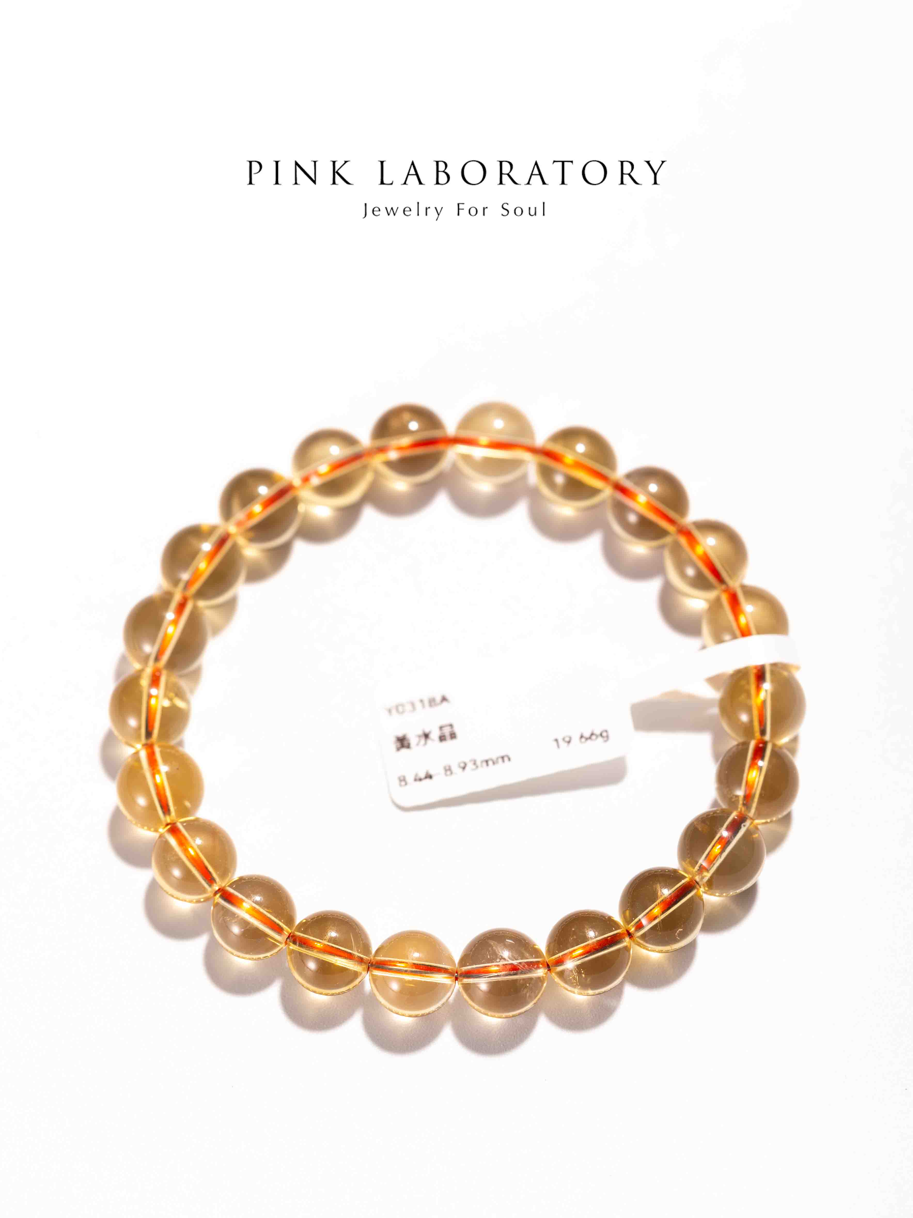 黃水晶手鏈 | 頂級招財水晶一物一圖