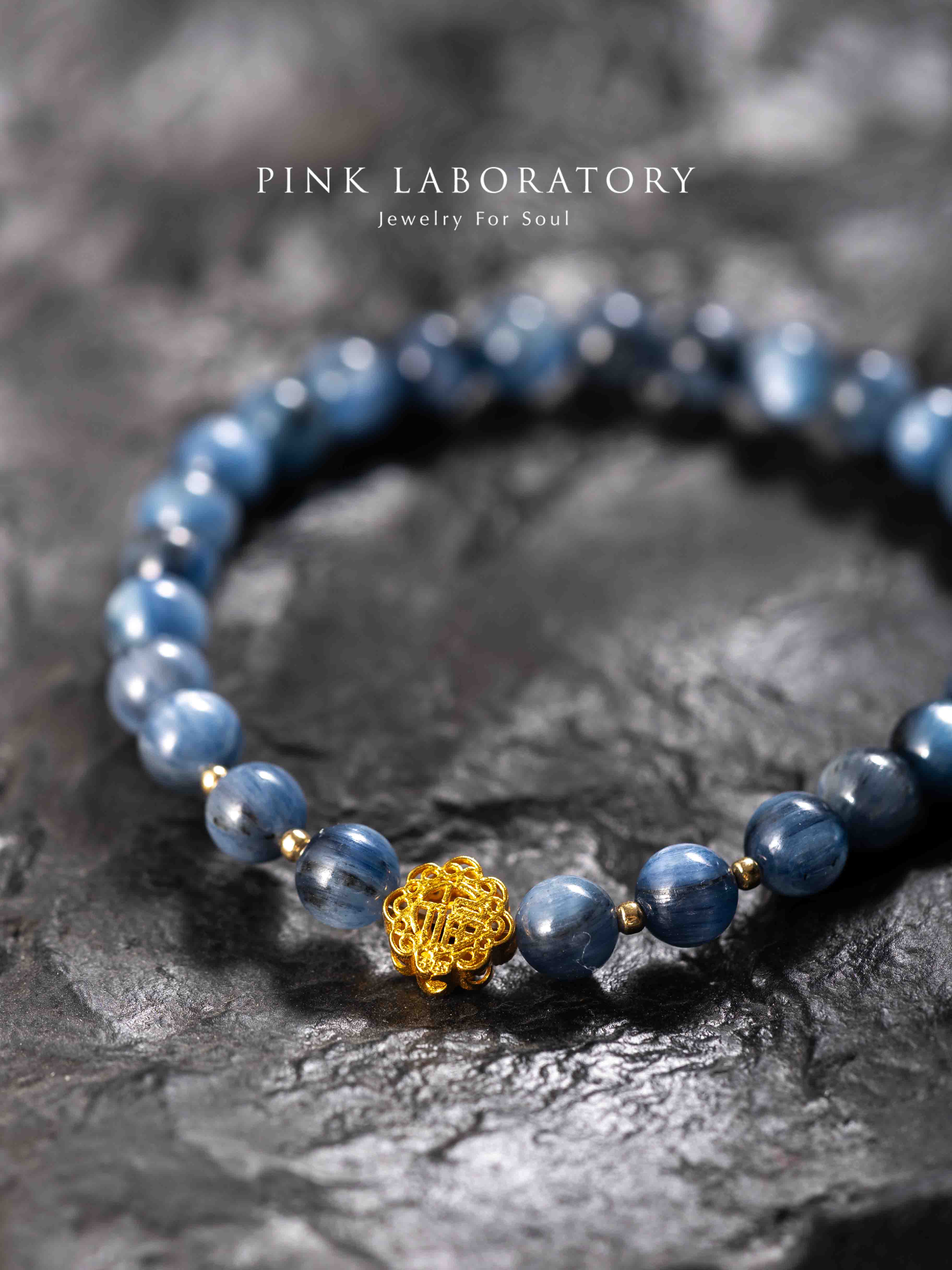 藍晶石青金石純銀鍍金手鍊