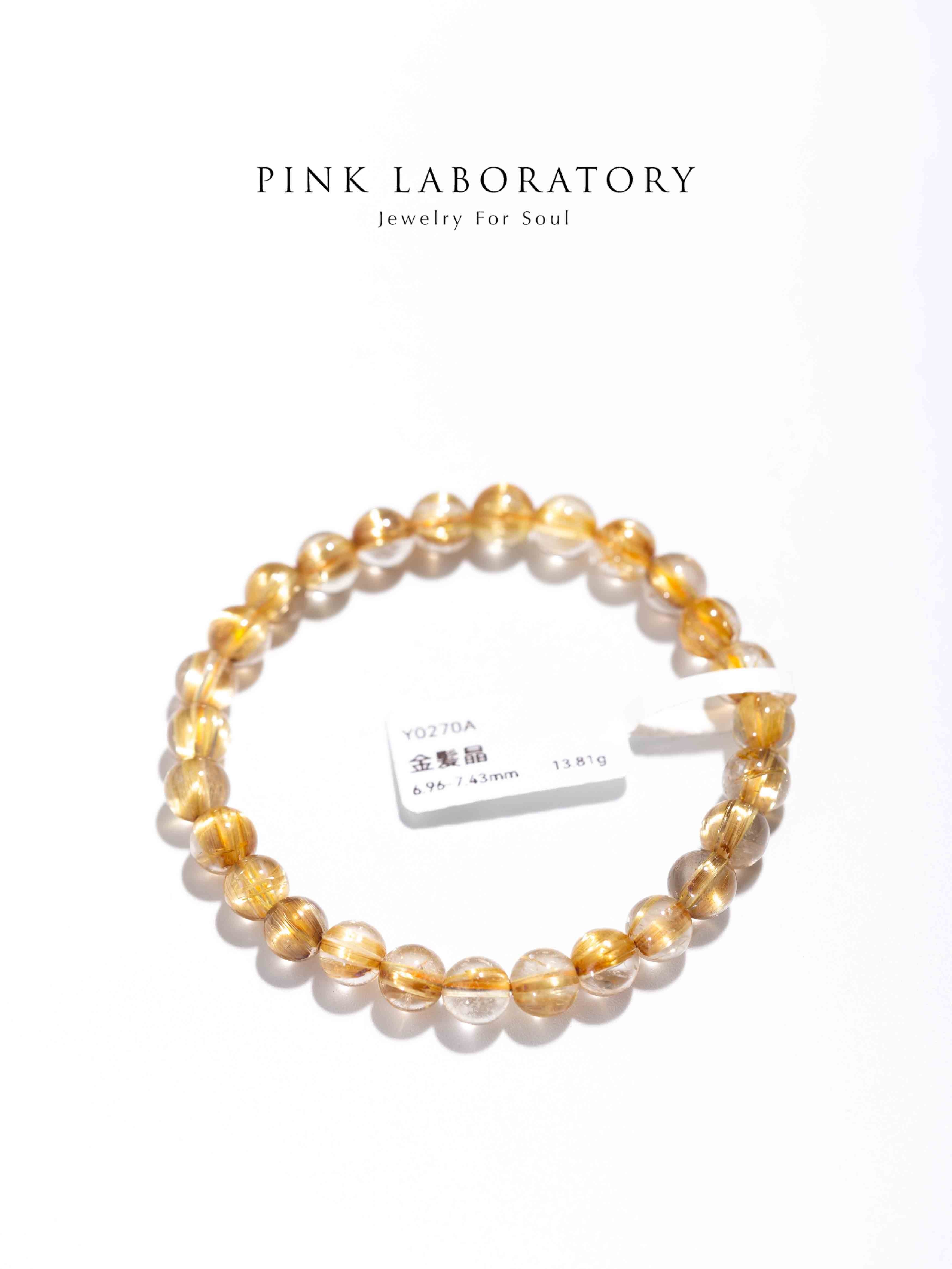 金鈦晶手鍊 | 金髮晶招財事業運 | 一物一圖