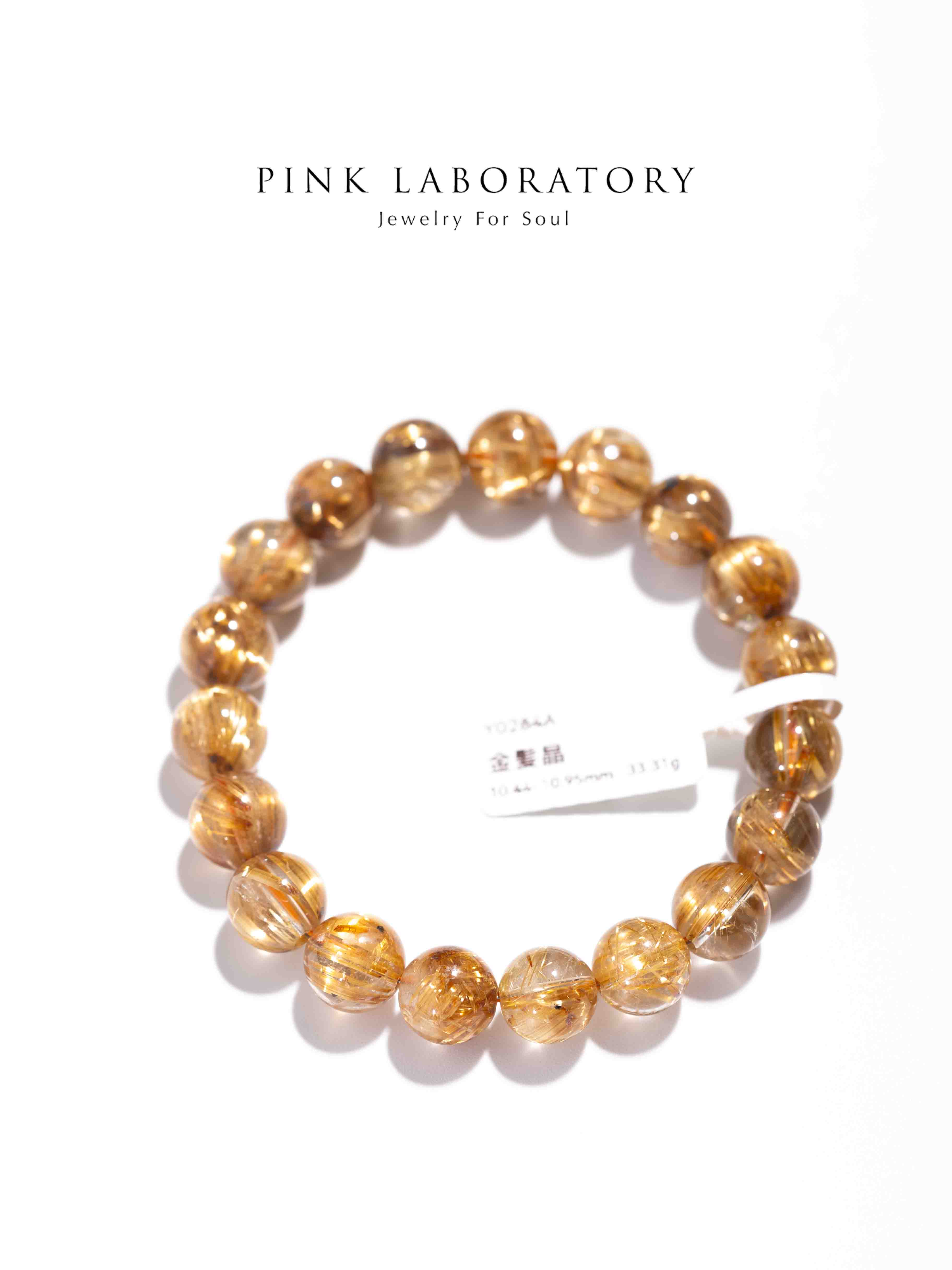 金鈦晶手鍊 | 金髮晶招財事業運 | 一物一圖