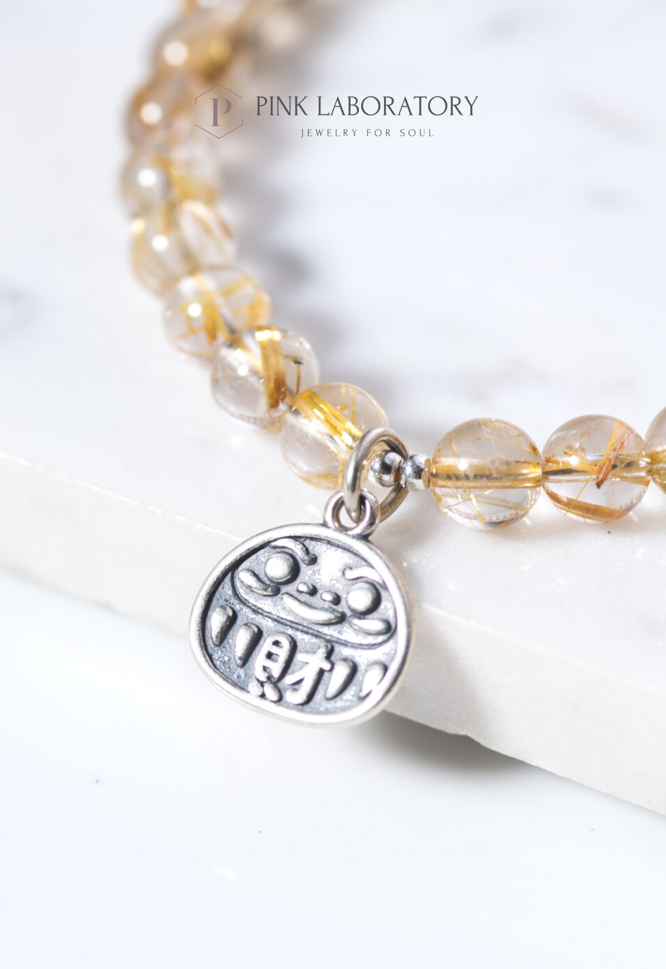 平安好運招財925純銀吊墜