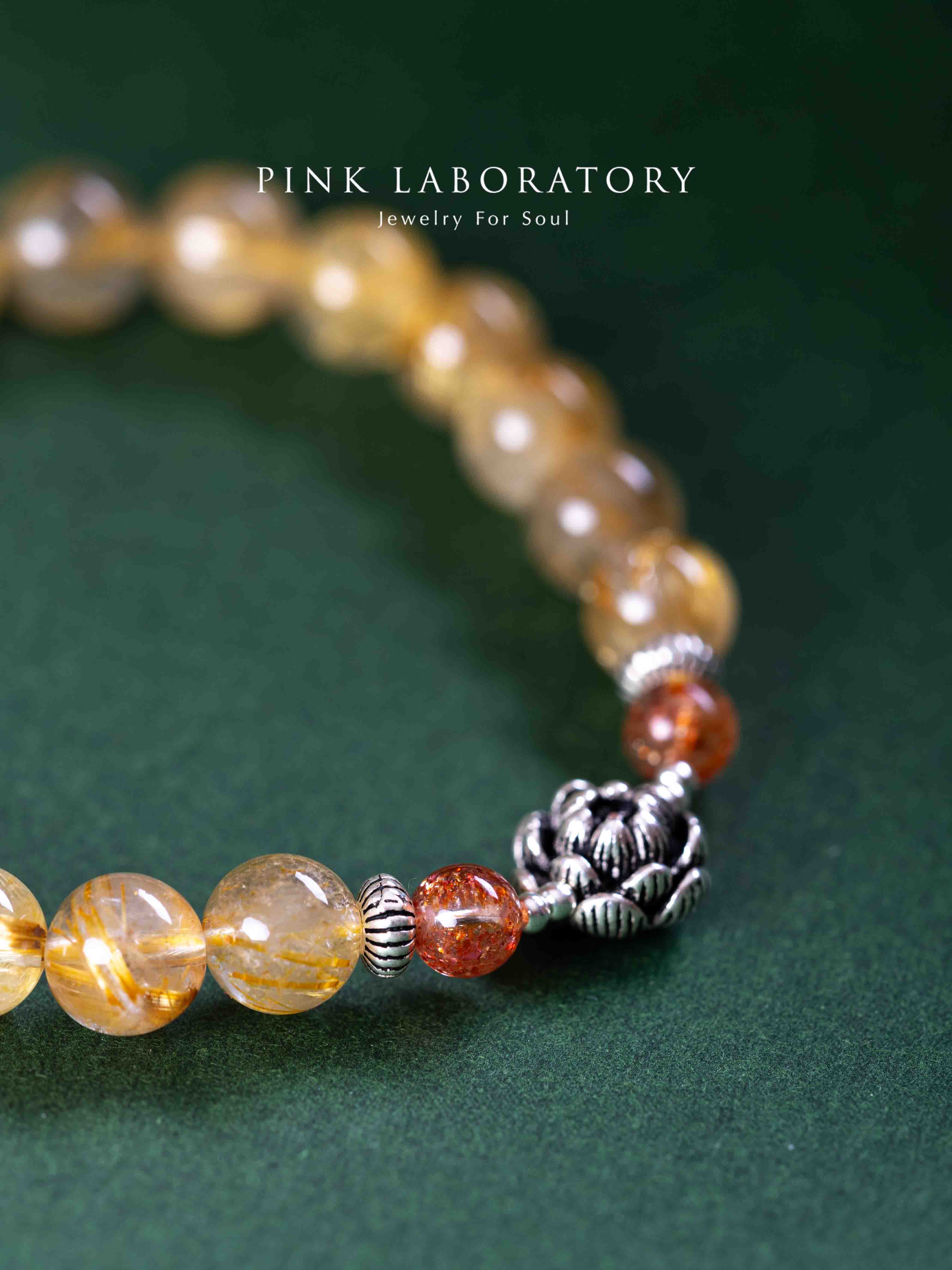 金髮晶金太陽石925純銀手鍊