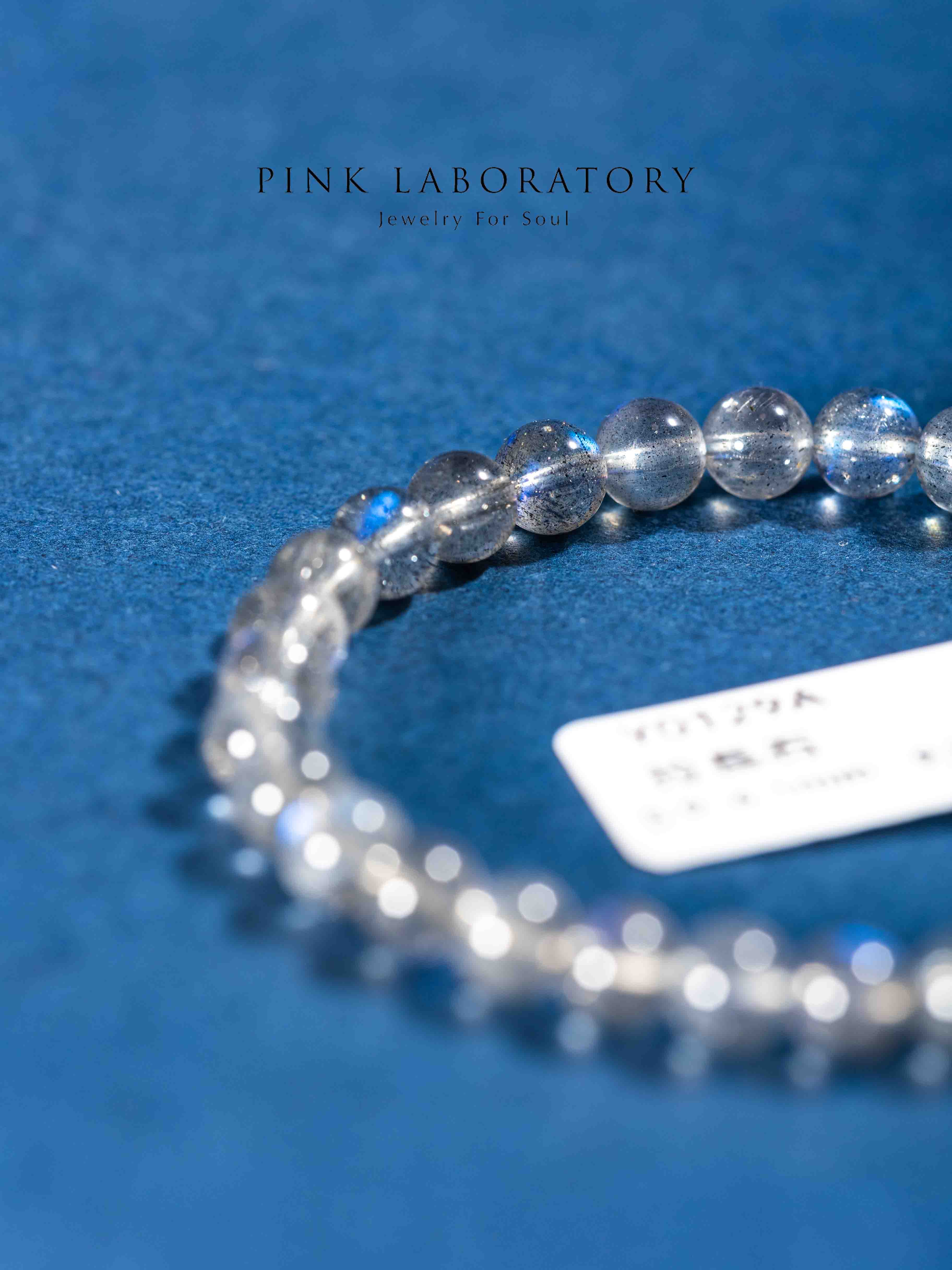 頂級冰透體藍光拉長石手鍊 | 加拿大礦源 | 一物一圖