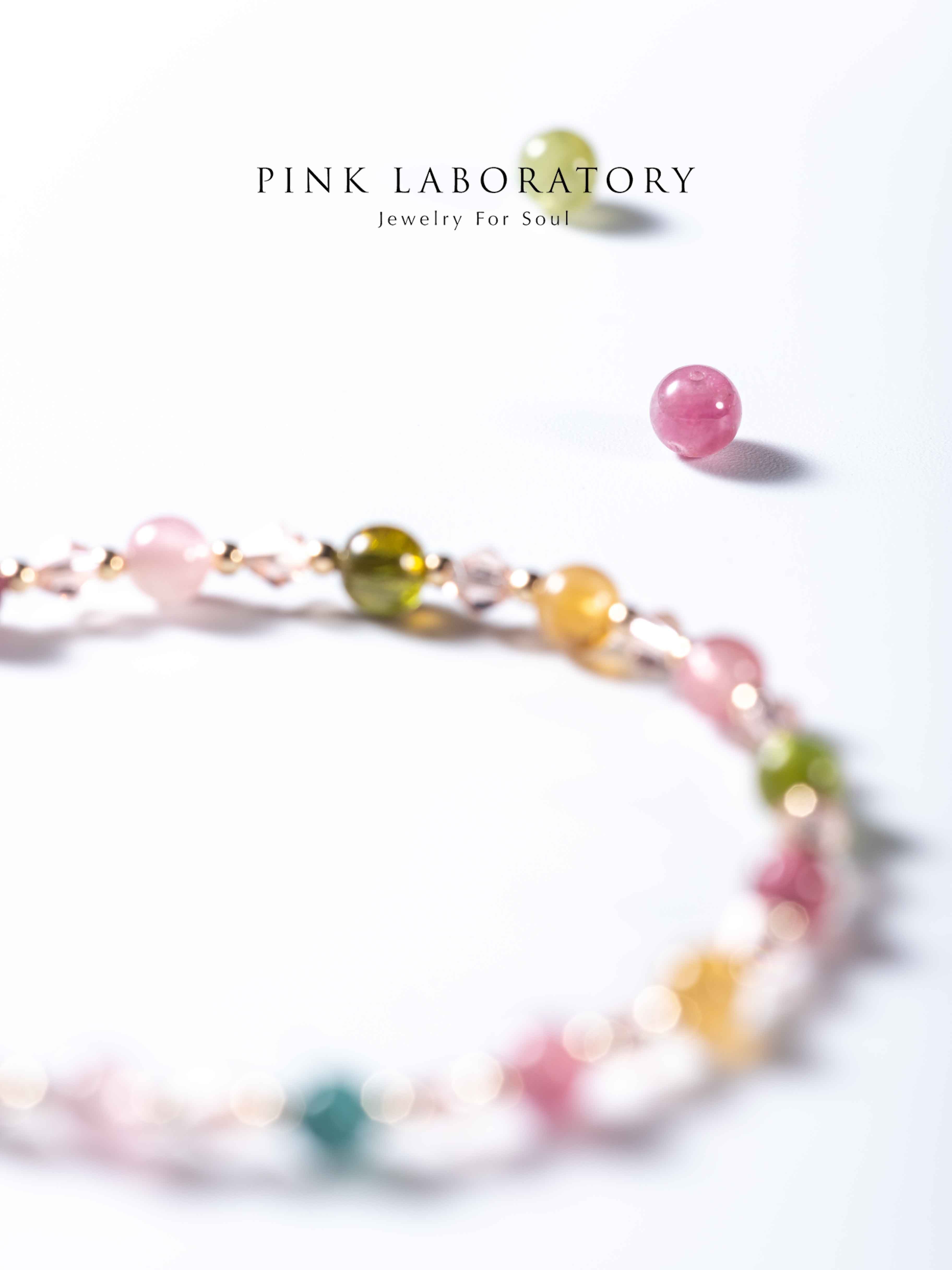 碧璽糖果色手鍊