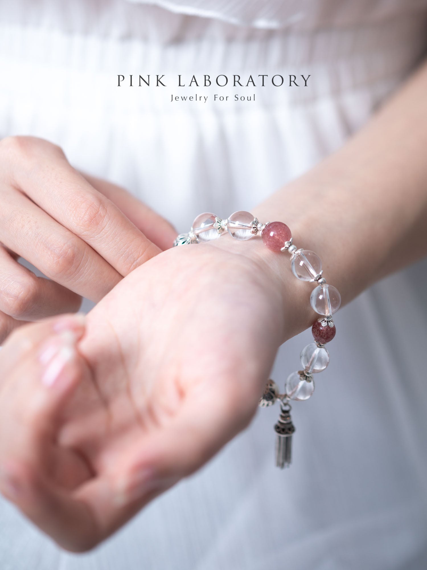 白水晶粉水晶手鍊