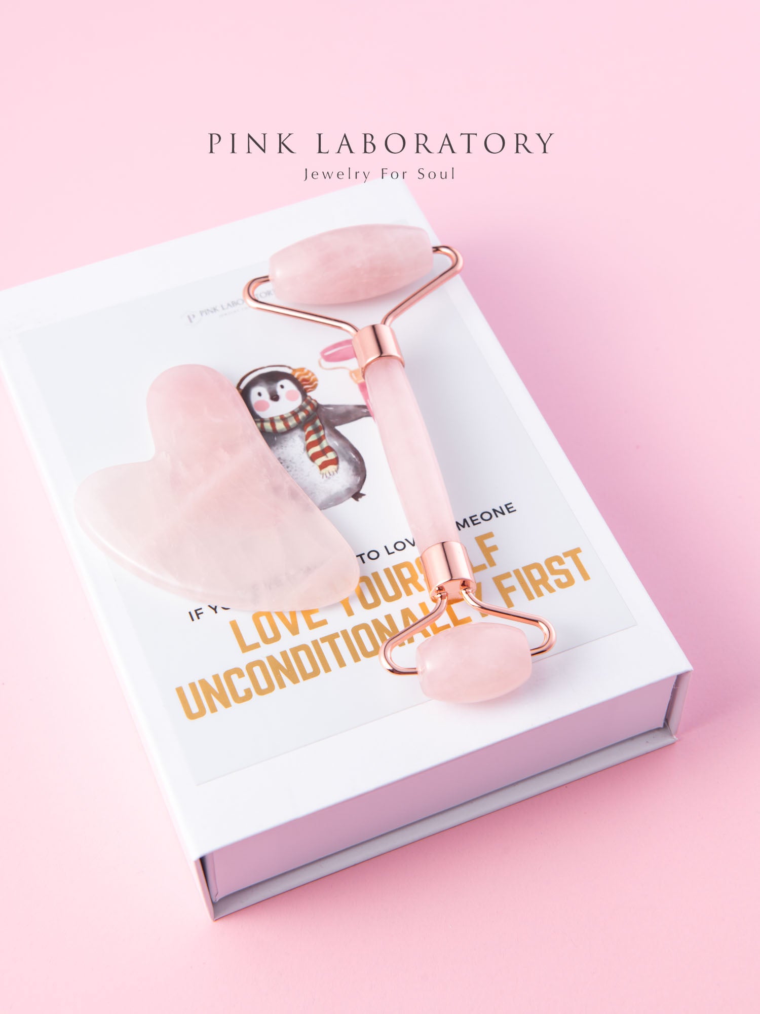 粉晶愛心刮痧板滾輪美容儀套組