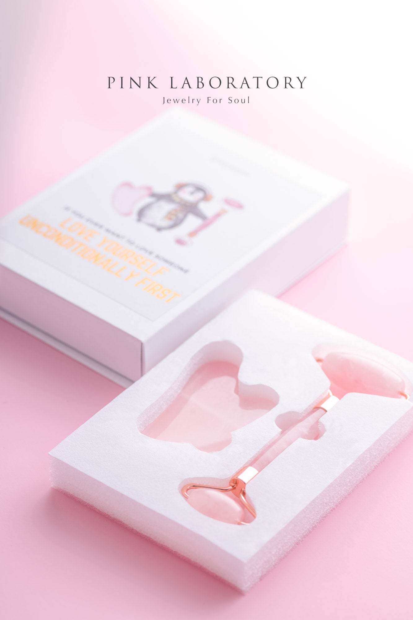 粉晶愛心刮痧板滾輪美容儀套組