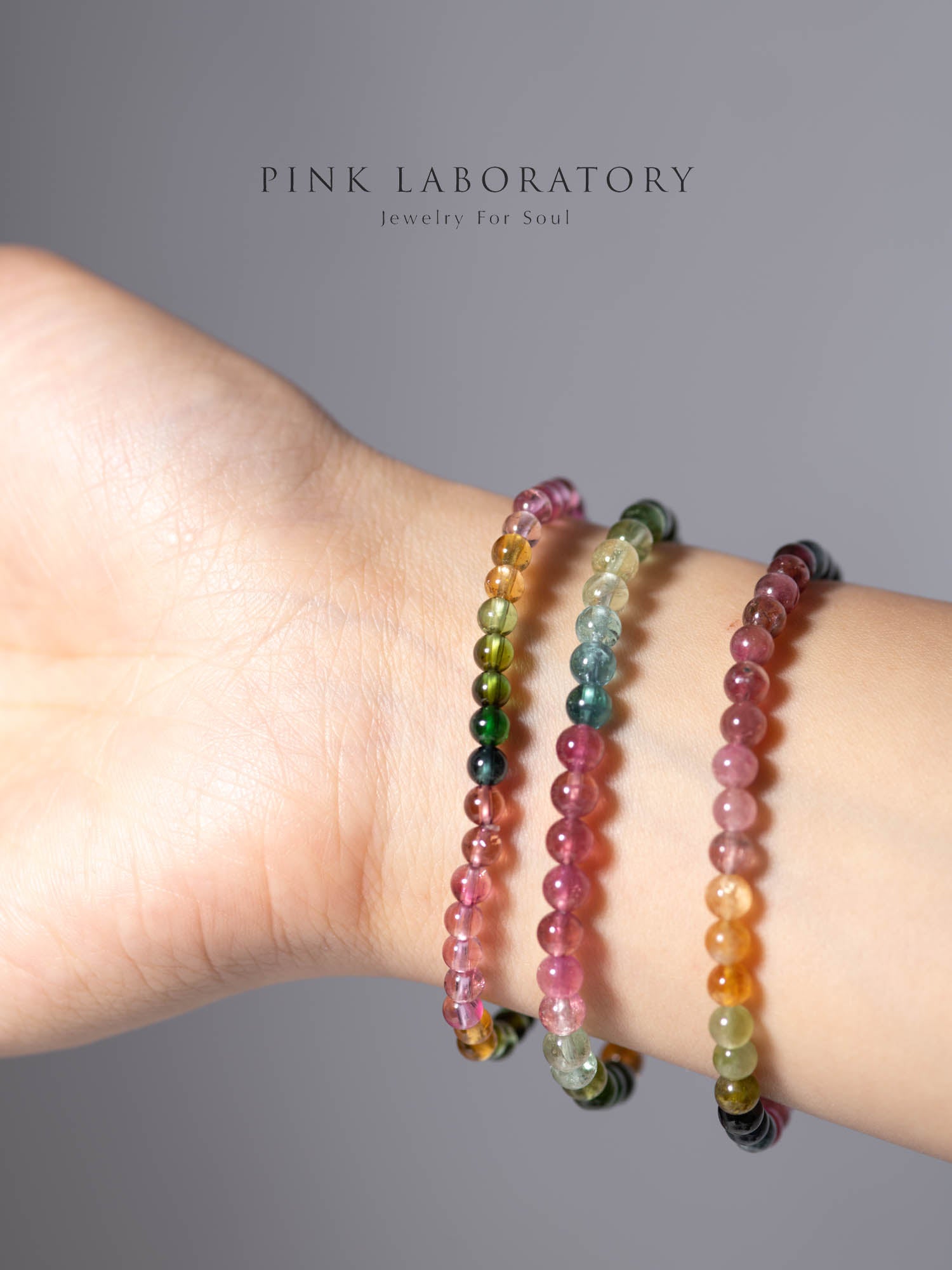 碧璽糖果色手鍊