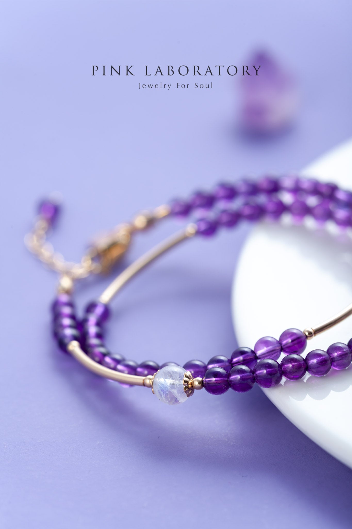 紫水晶月光石14k包金手鍊