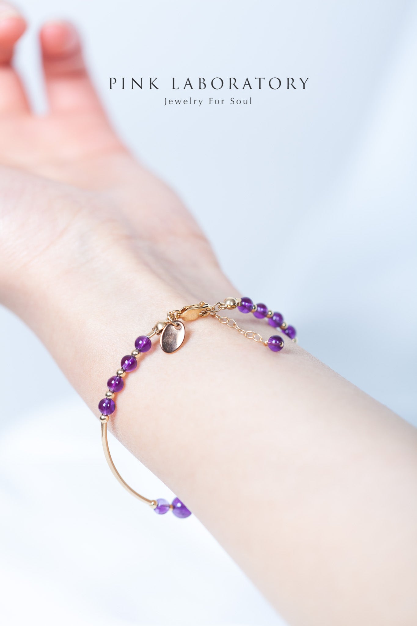 紫水晶14k包金手鍊