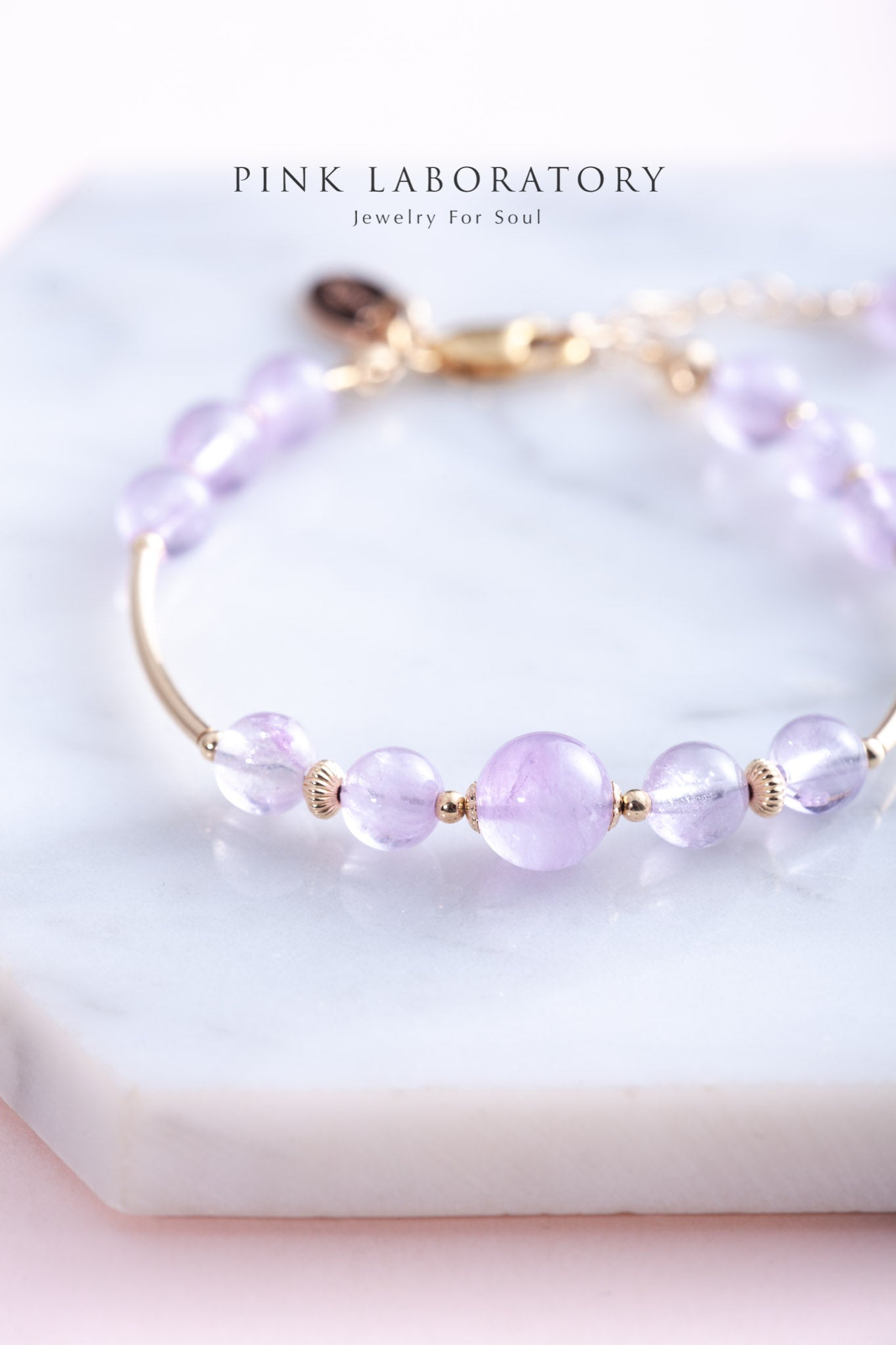 紫水晶14k包金手鍊