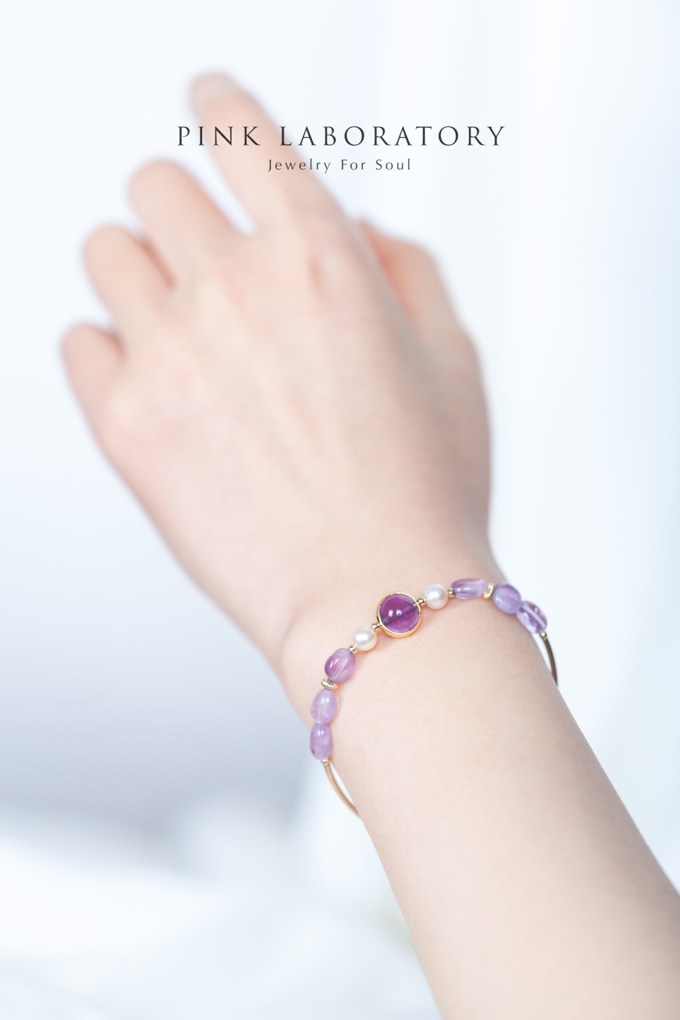 紫水晶天然淡水珍珠14k包金手鍊