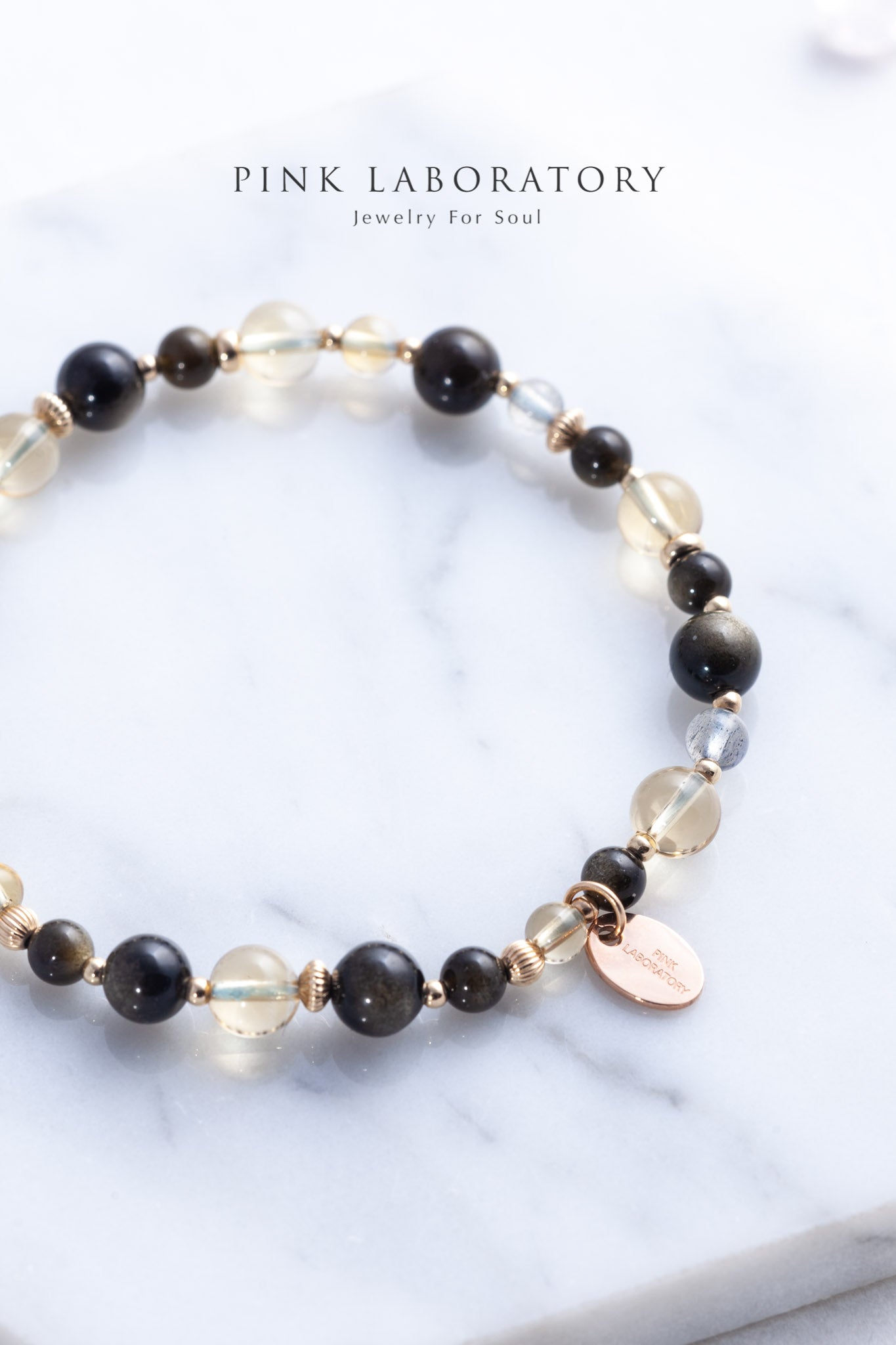 黃水晶黑曜石手鍊