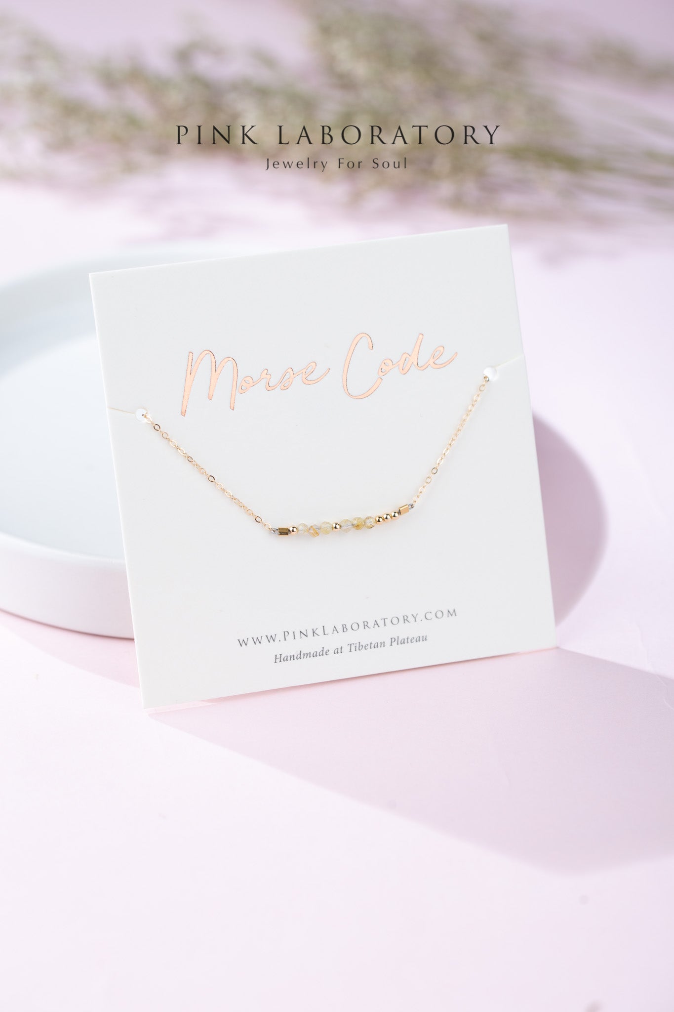 金髮晶手鍊 | 摩斯密碼客製字母