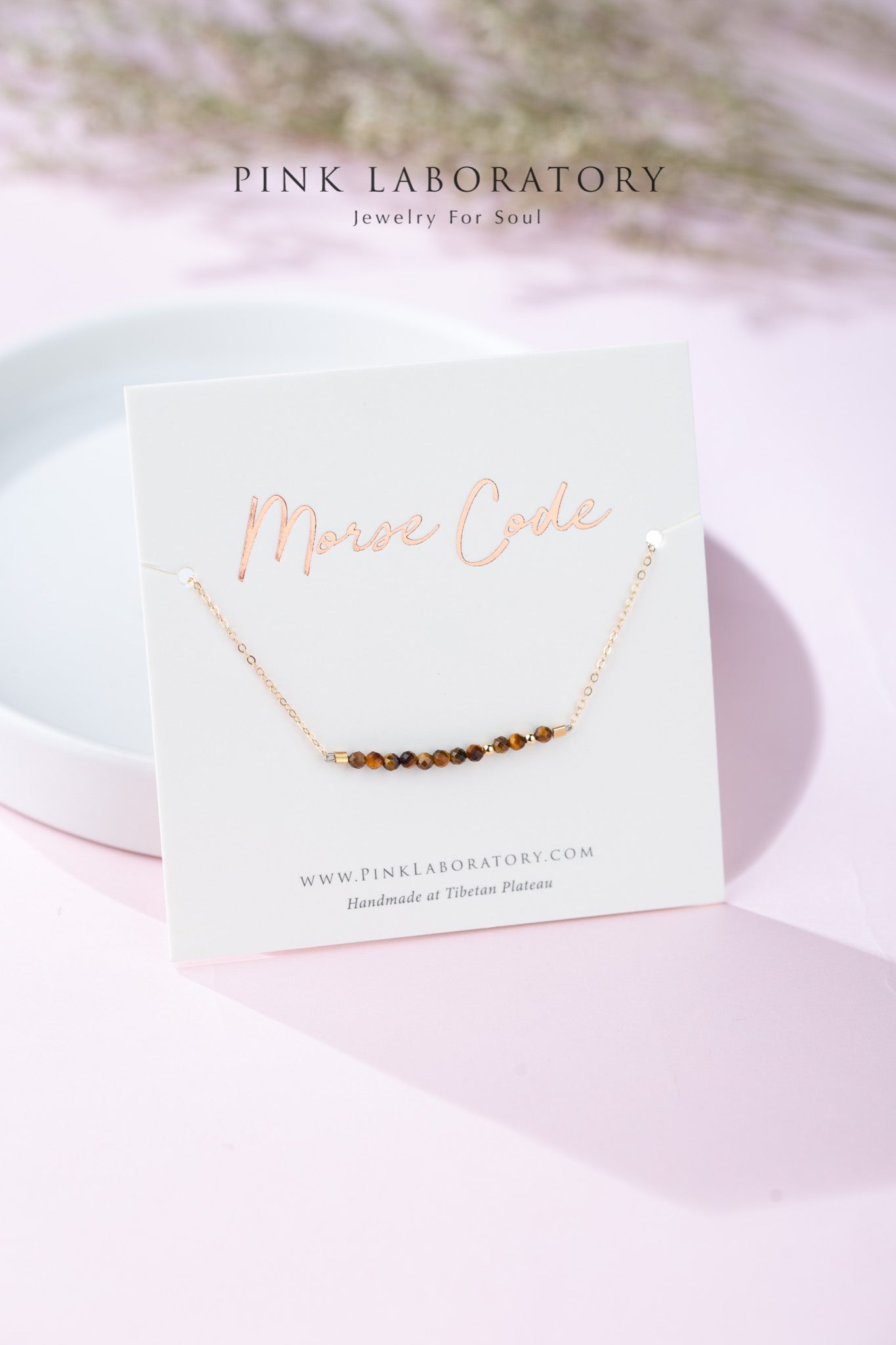 虎眼石手鍊 | 摩斯密碼客製字母