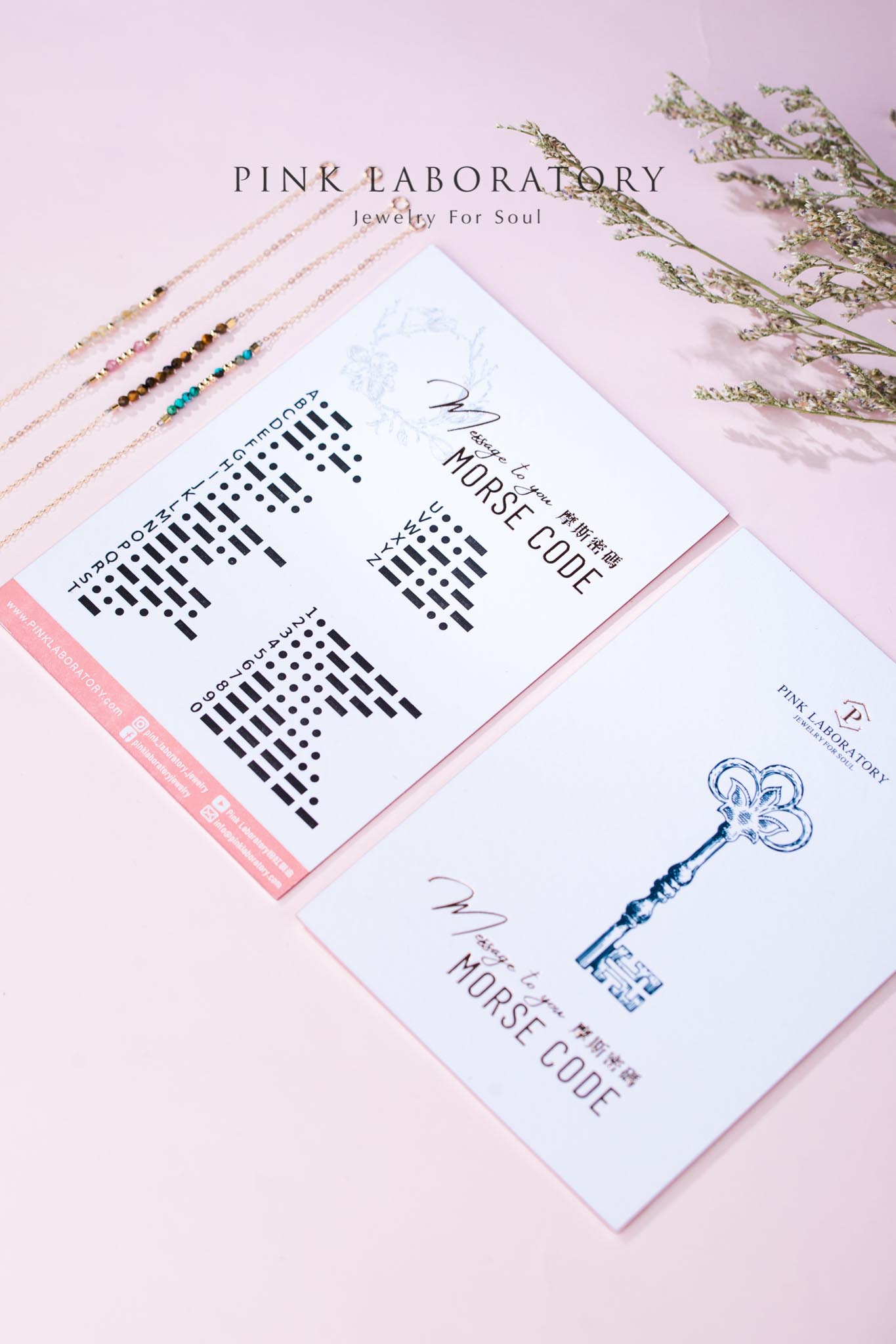 石榴石14KGF手鍊 | 摩斯密碼客製字母