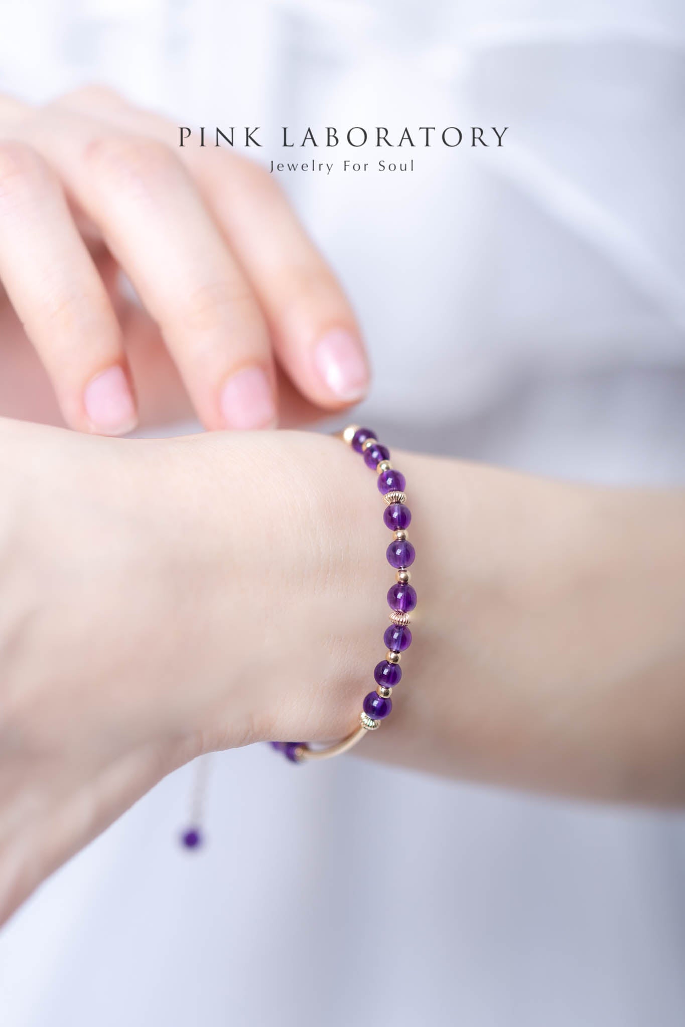 紫水晶14k包金手鍊