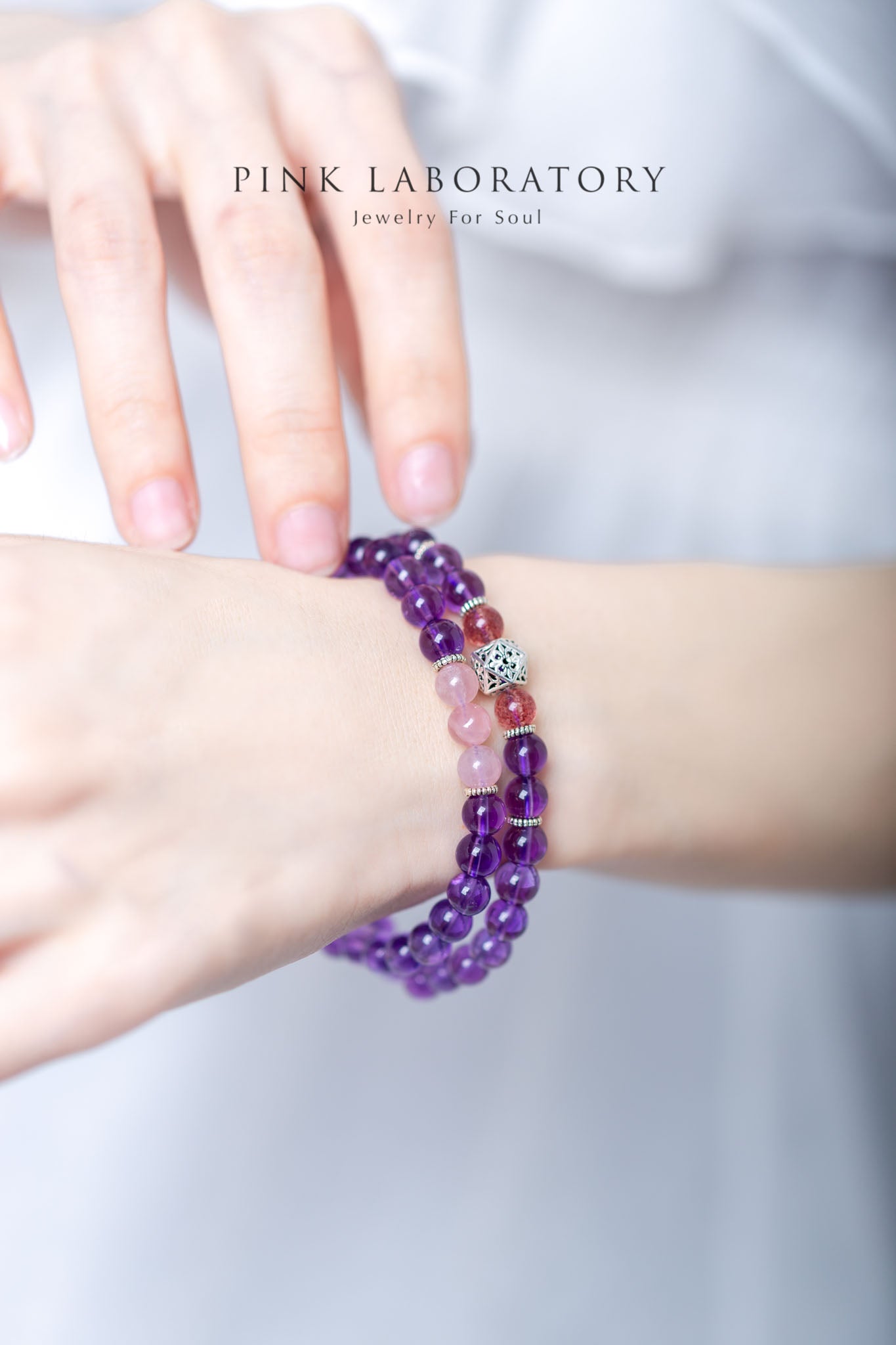 紫水晶草莓晶925純銀雙圈手鍊