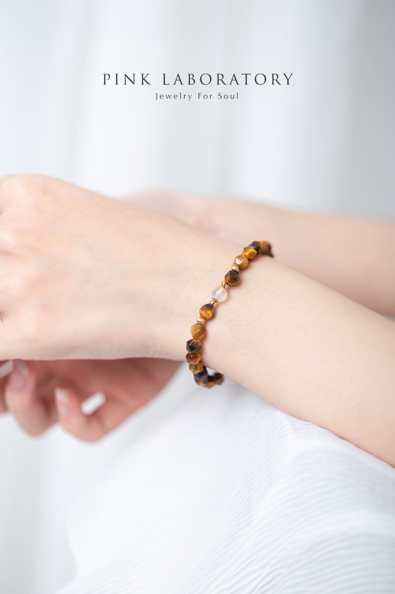 虎眼石月光石手鍊