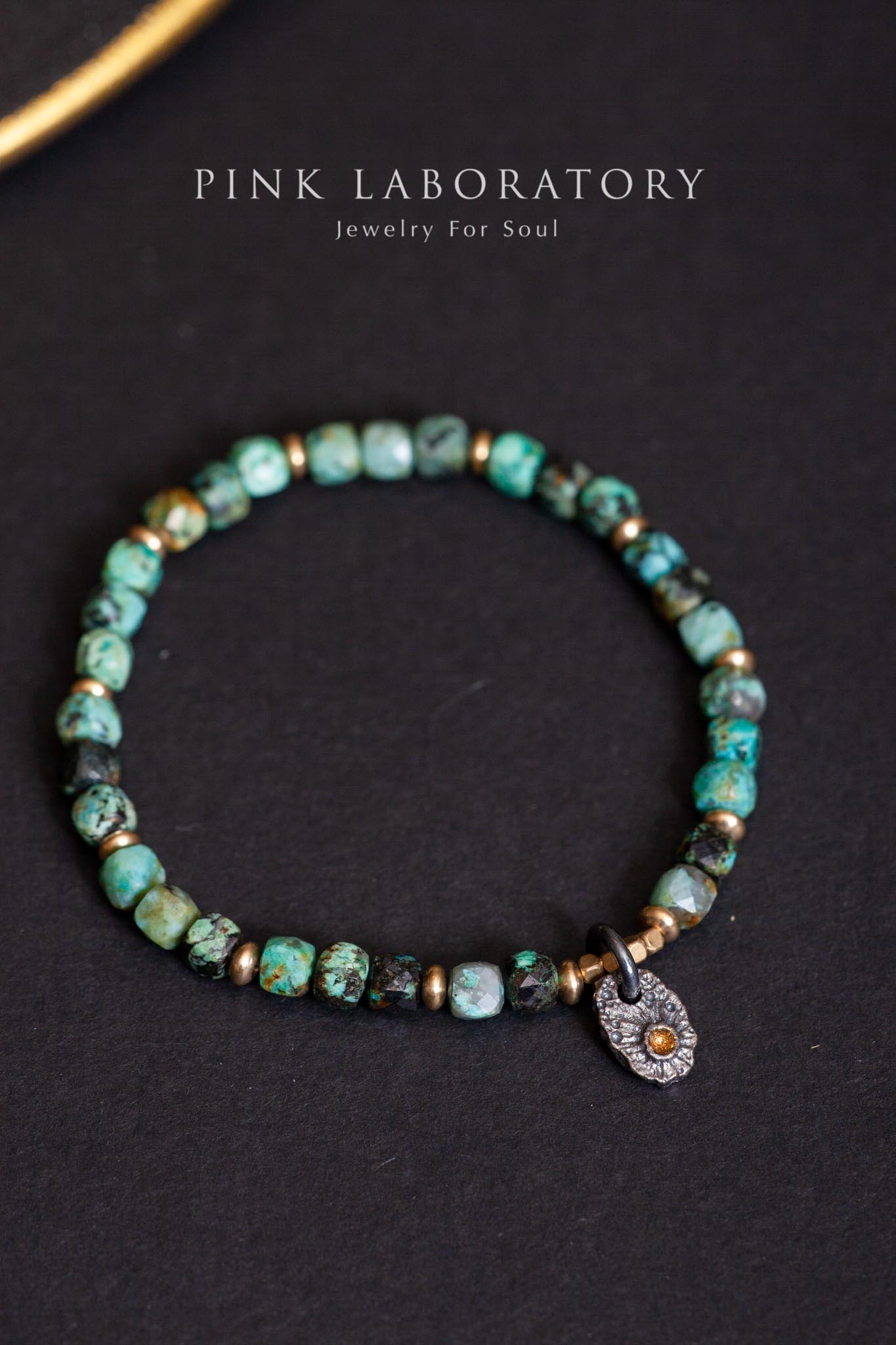 非洲綠松石手鍊