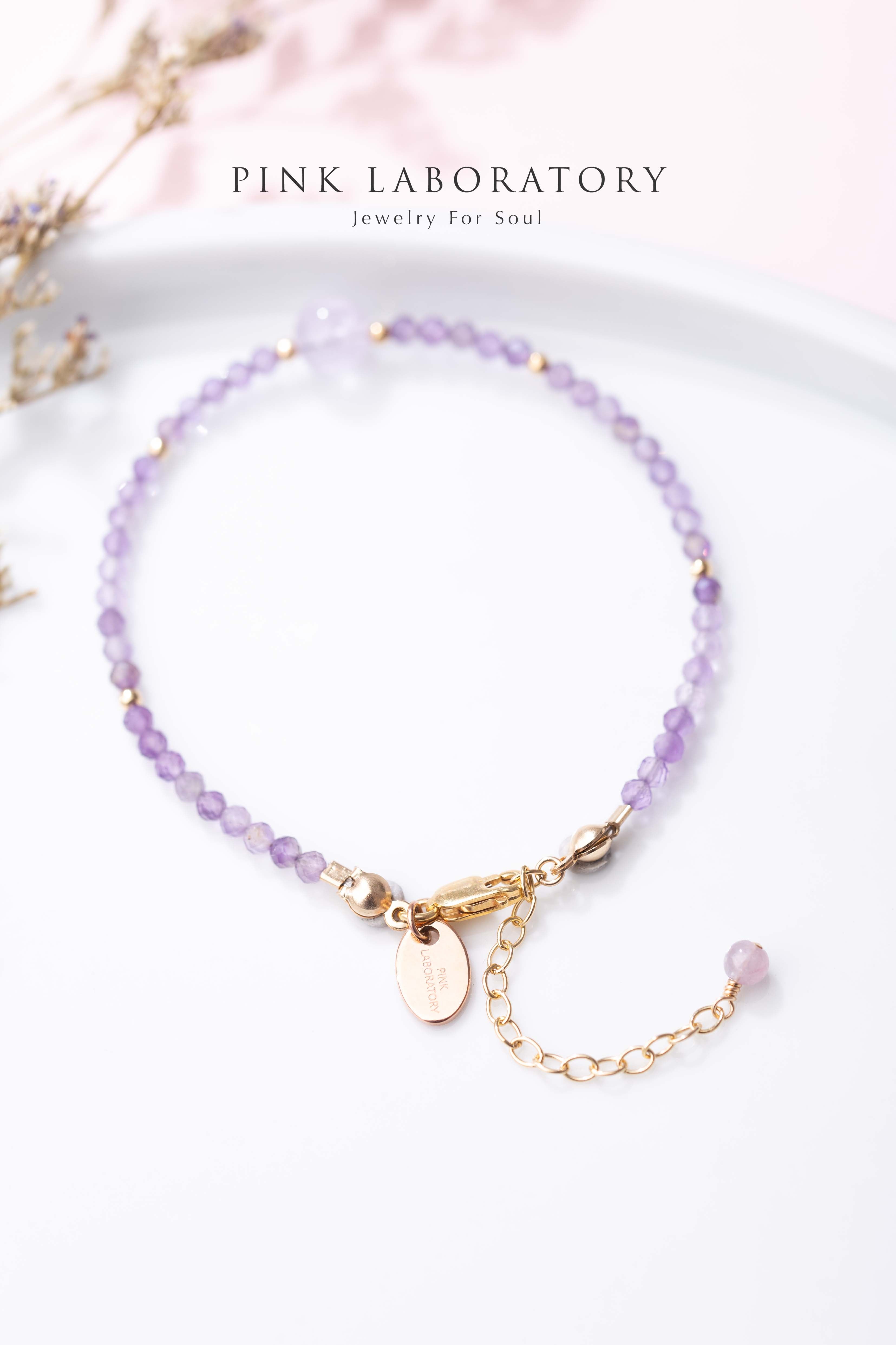 薰衣草紫水晶14KGF極細手鍊