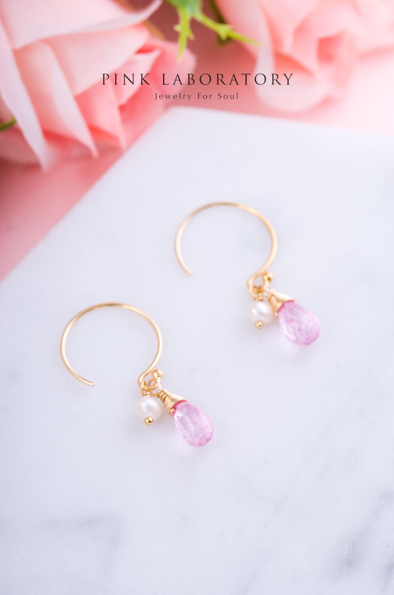 粉紅色托帕石珍珠耳環 | 14K包金 | 925純銀