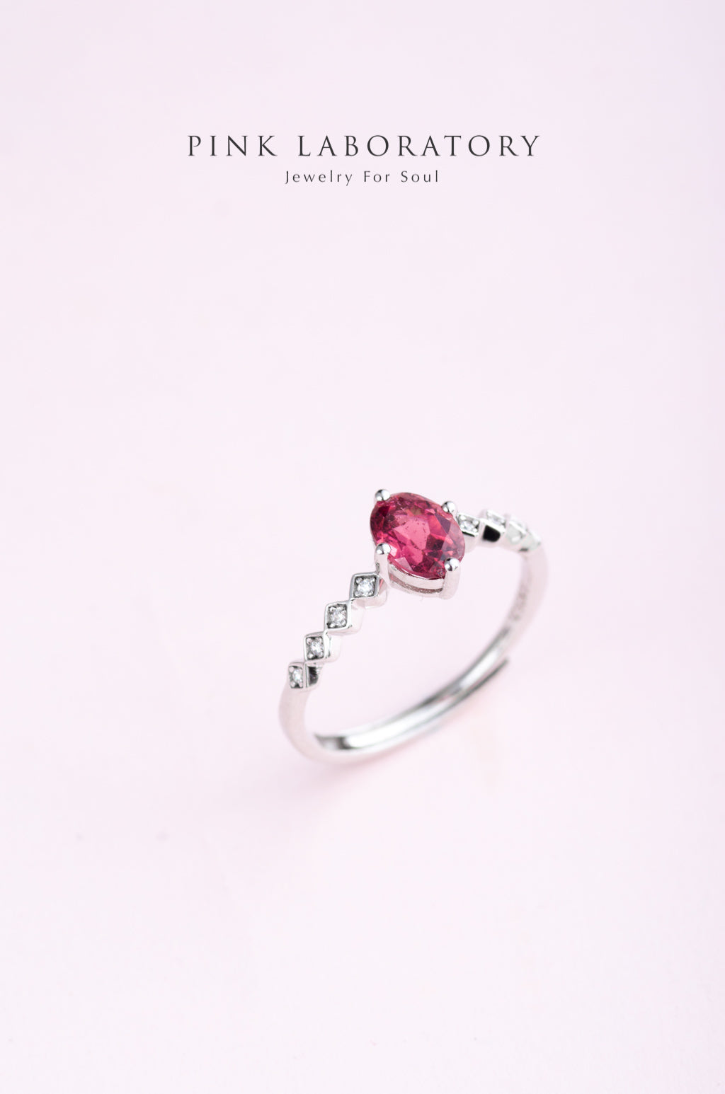 粉紅碧璽925純銀精鍍白金戒指