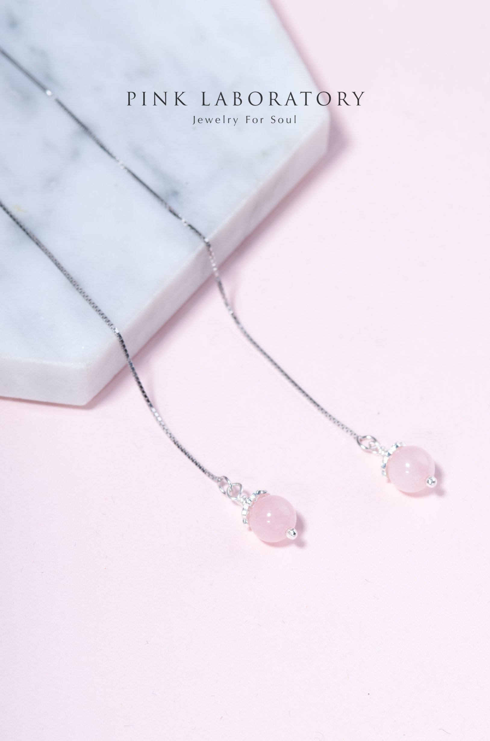 粉水晶925純銀耳環 | 耳線