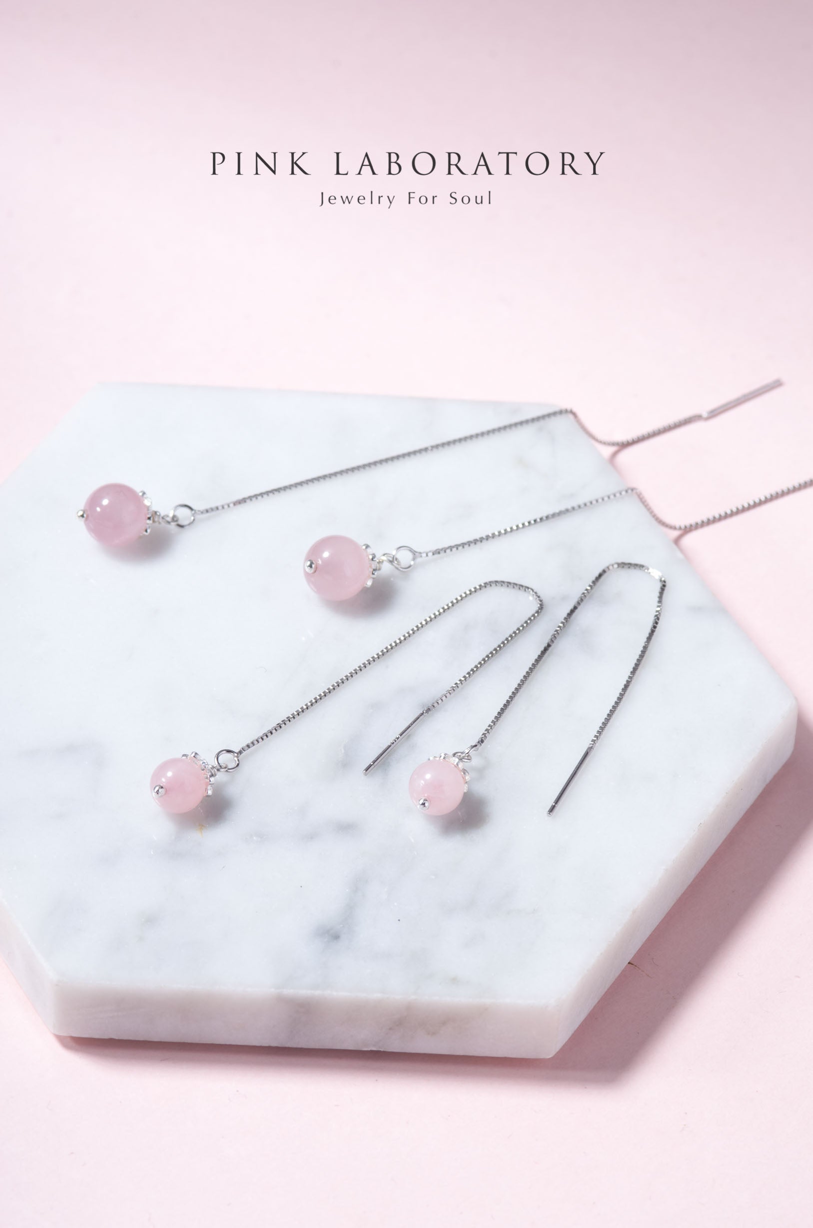 粉水晶925純銀耳環 | 耳線