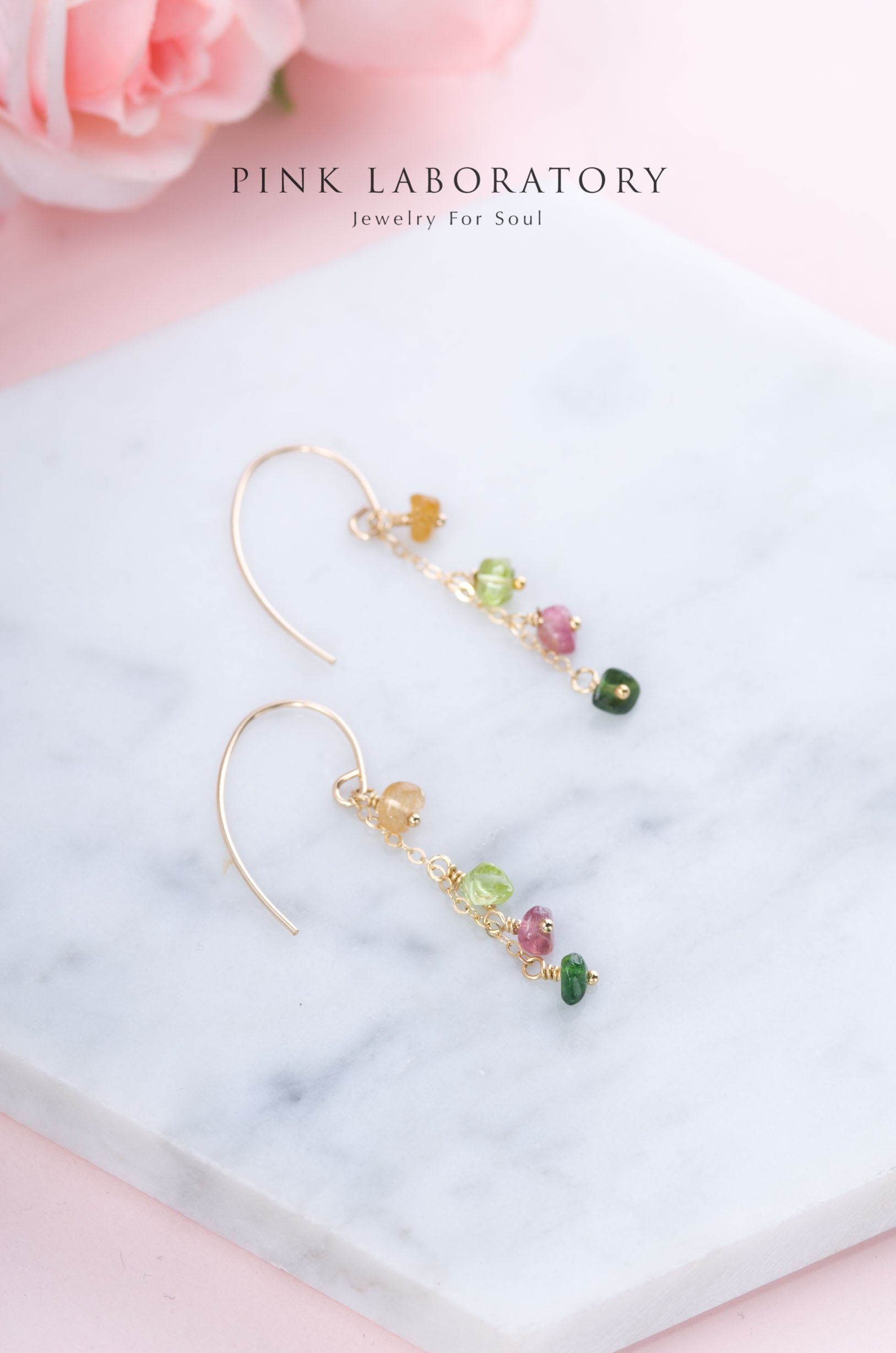 碧璽14K包金耳環