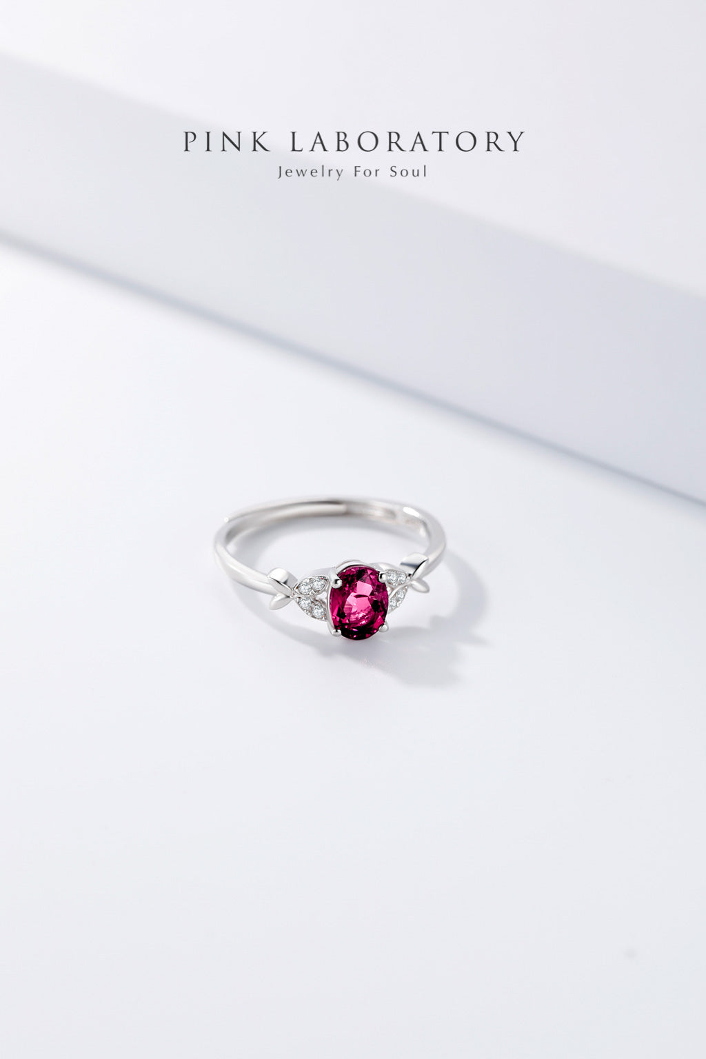 深粉紅碧璽925純銀鍍白金戒指